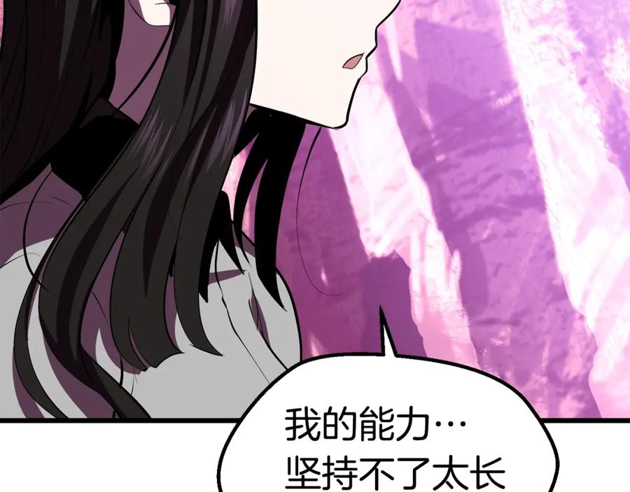 第278页
