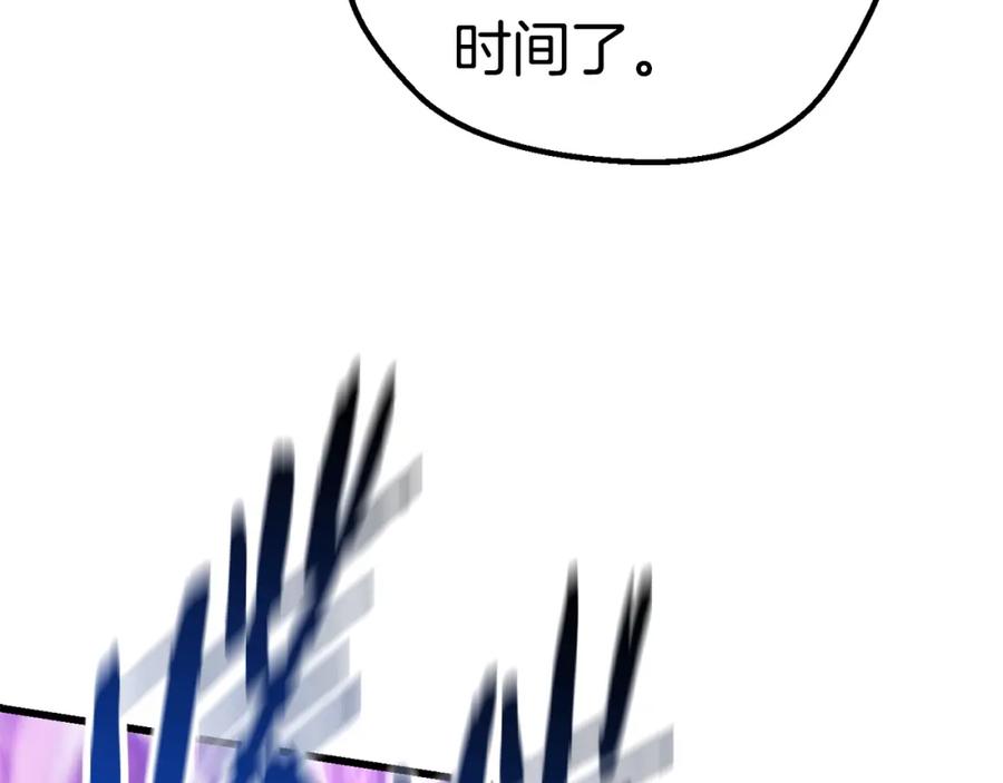 第279页