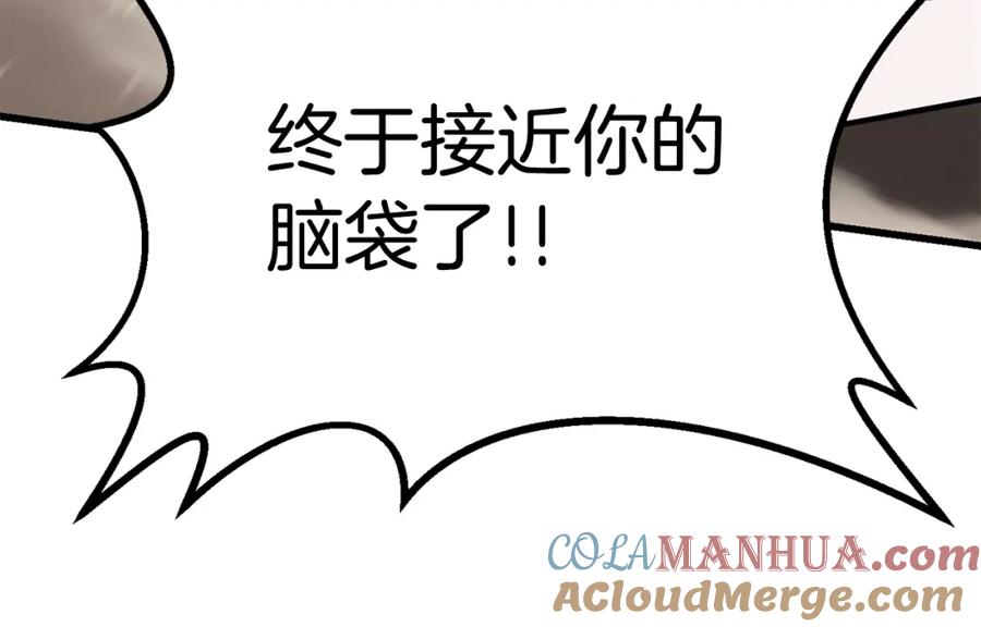 第301页