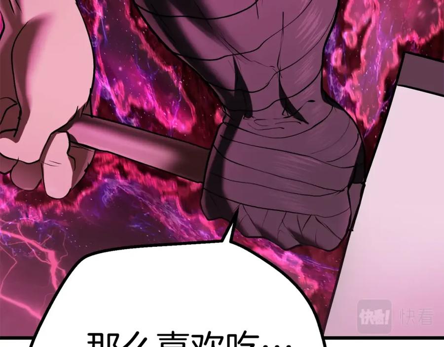 第303页