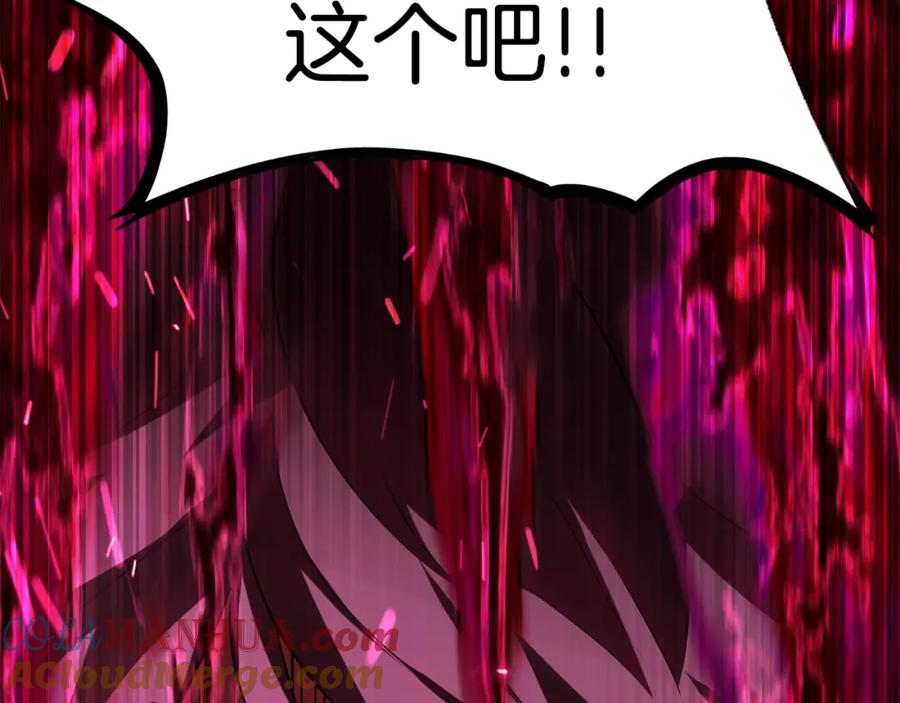 第305页