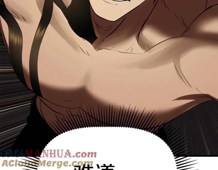 第193页