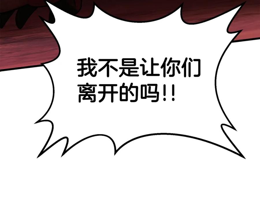第218页
