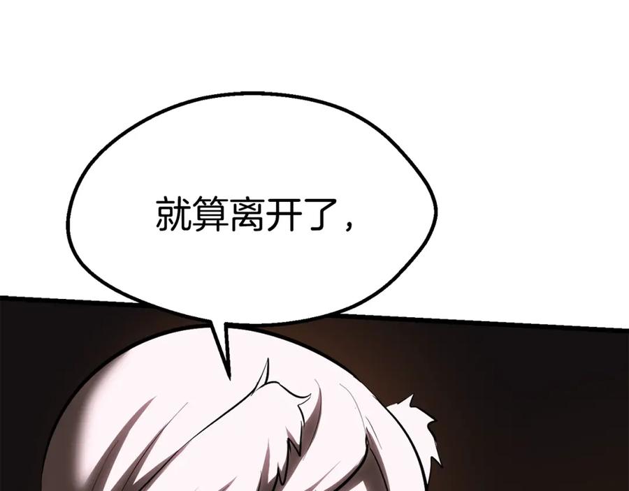 第220页