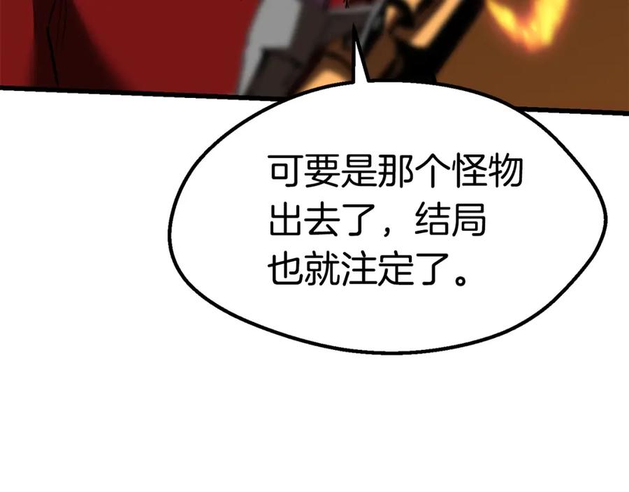 第222页