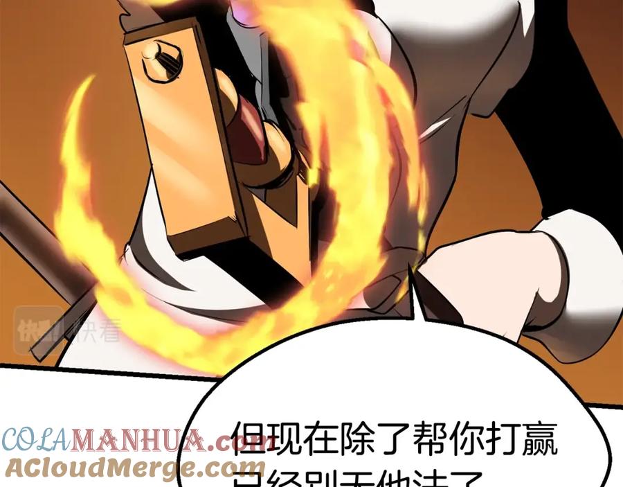 第225页