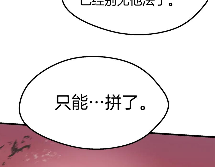 第226页