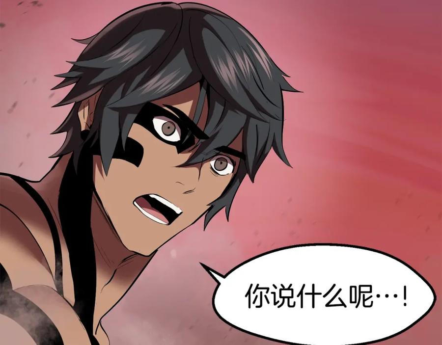 第227页