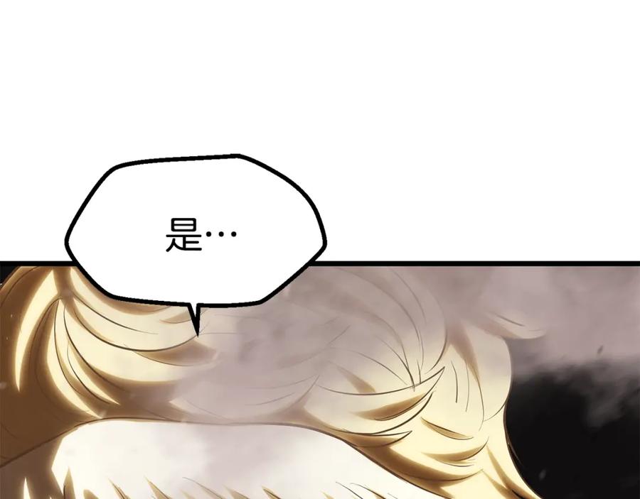 第230页