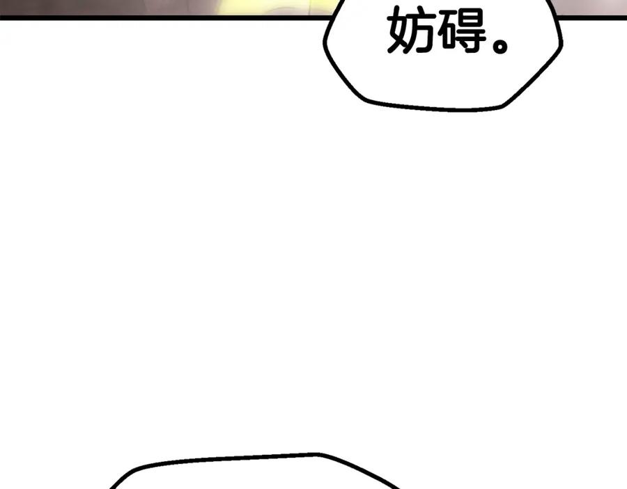 第232页