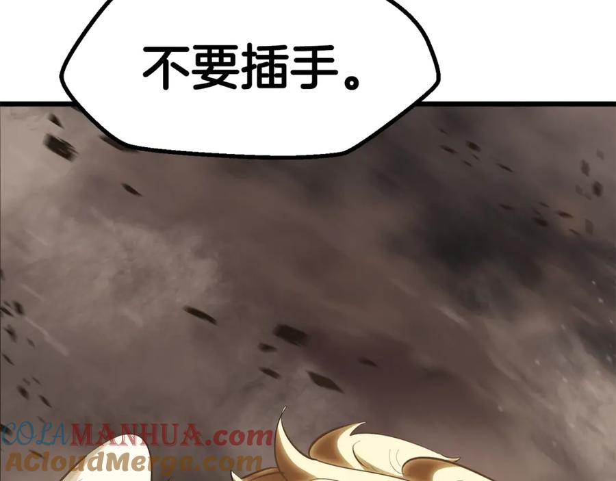 第233页