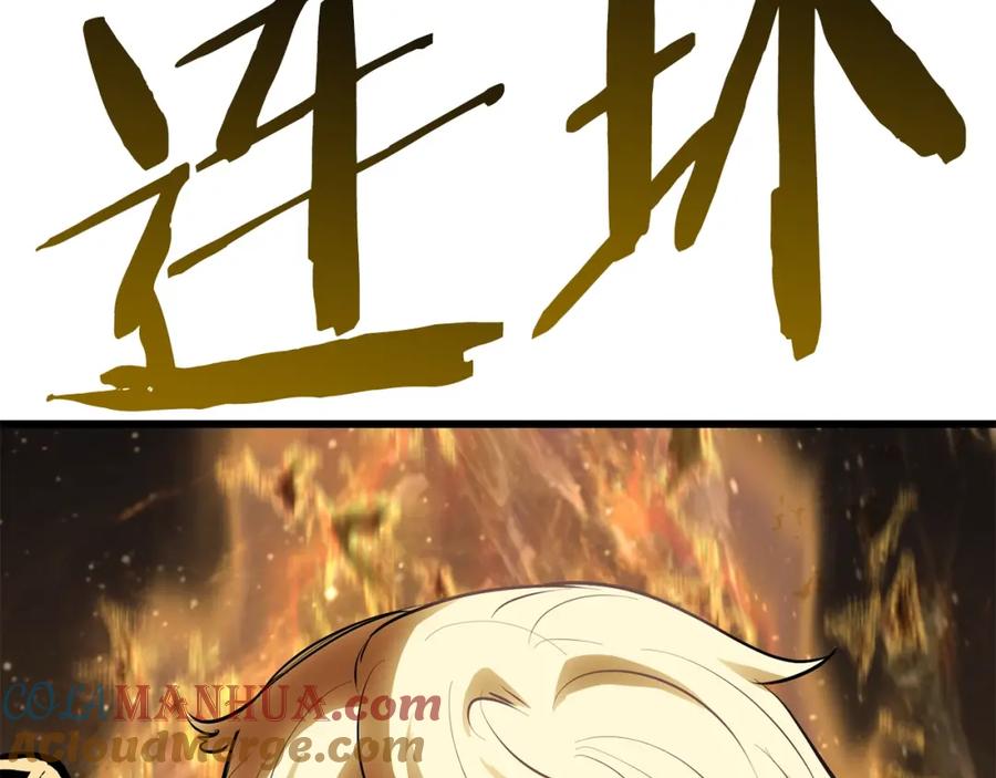 第249页