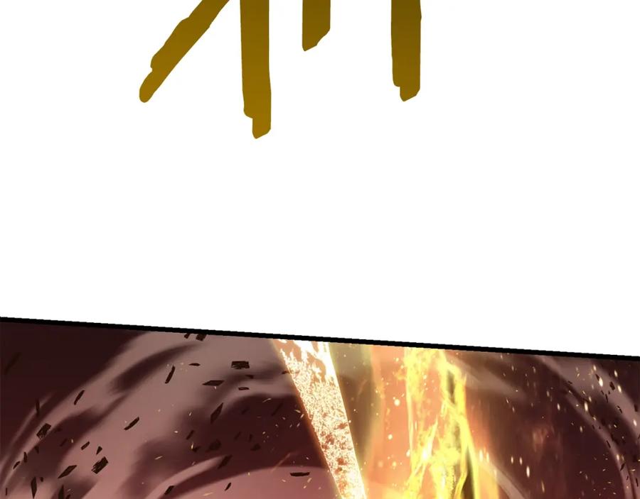 第252页