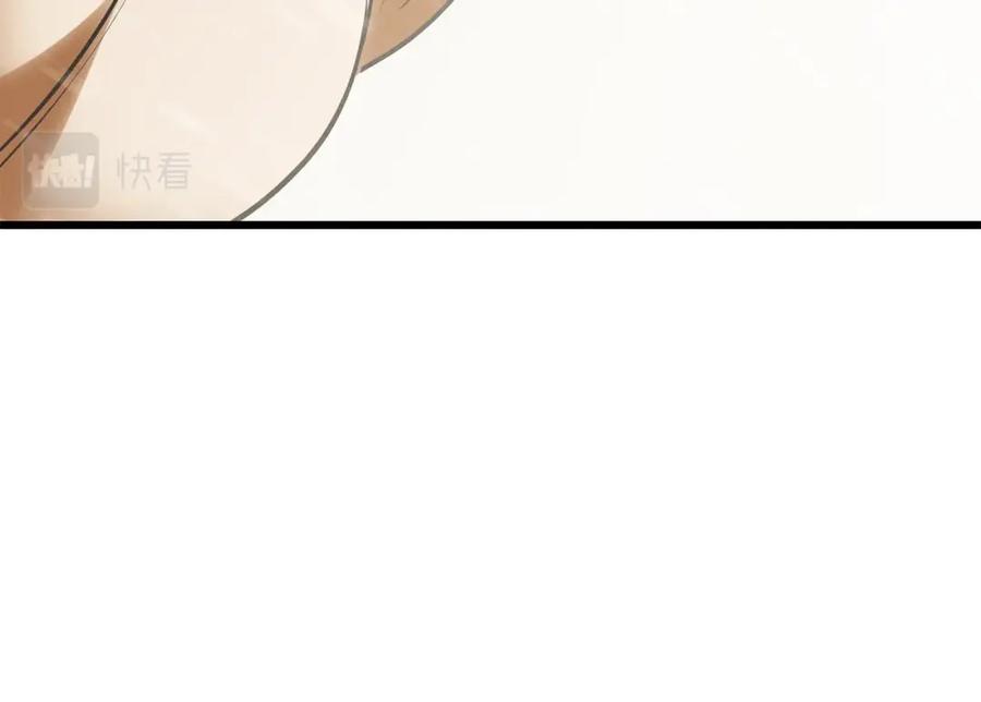 第264页