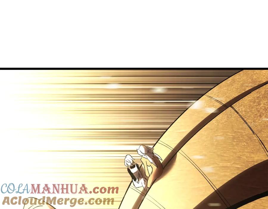 第265页
