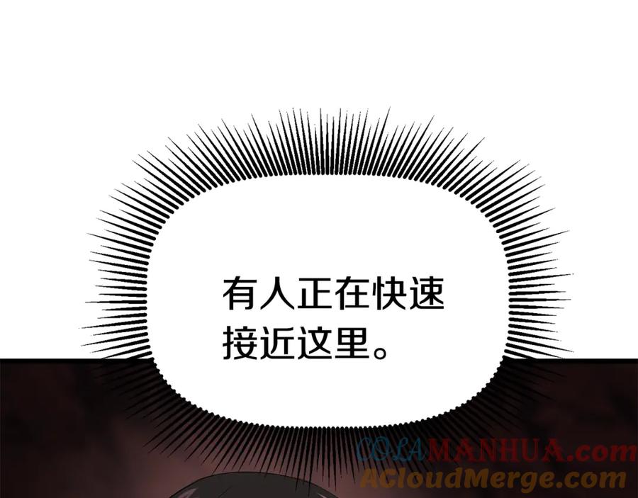 第281页