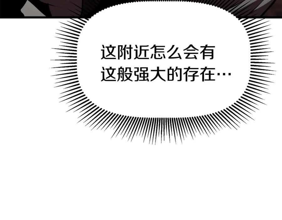 第284页