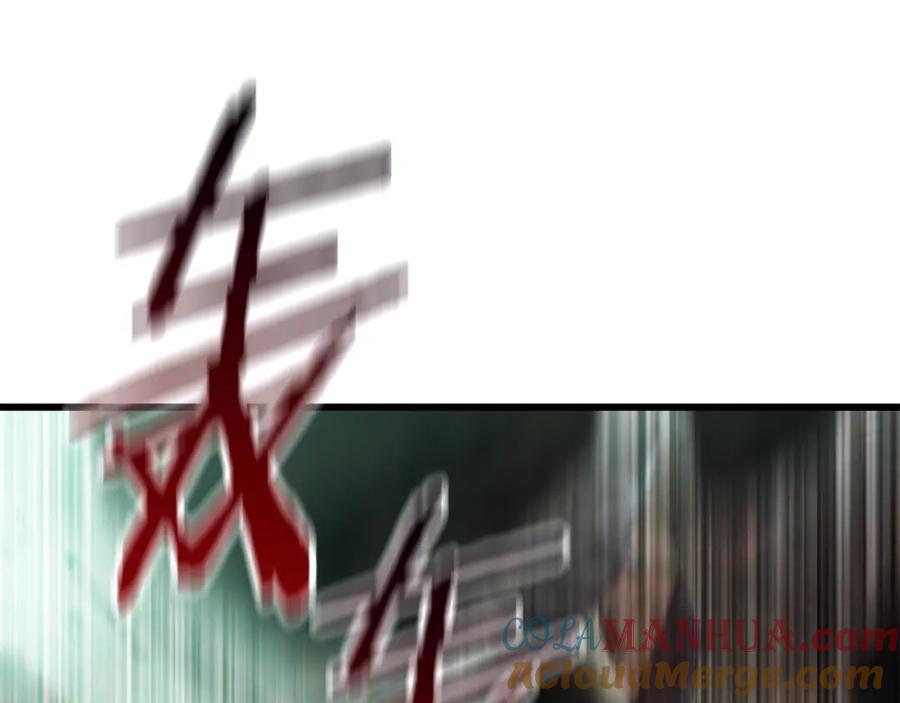第285页