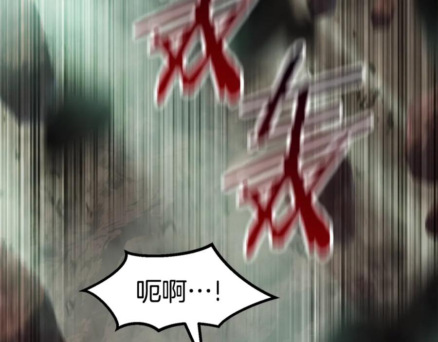 第286页