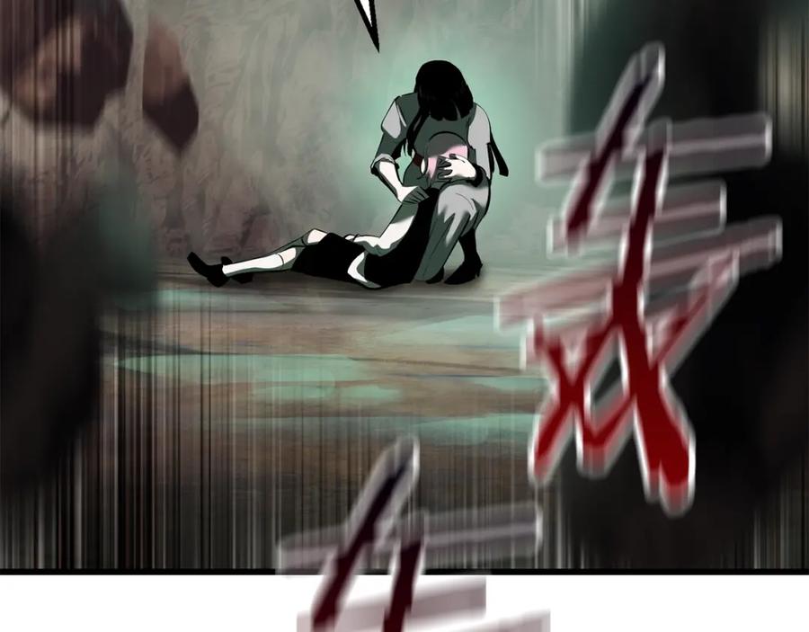 第287页