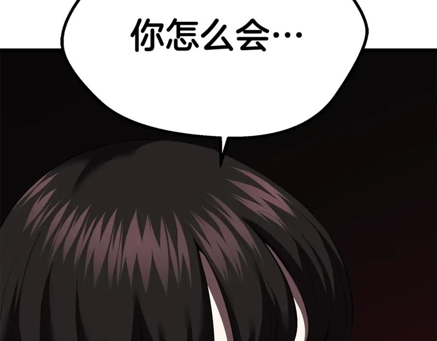 第296页