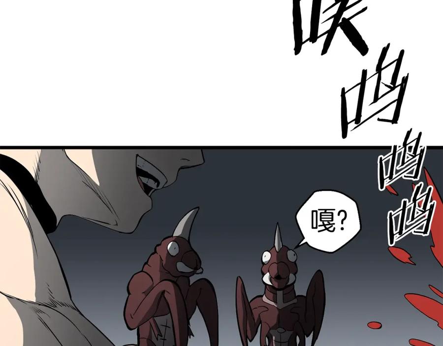 第188页