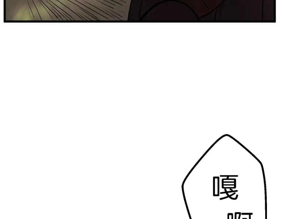 第199页