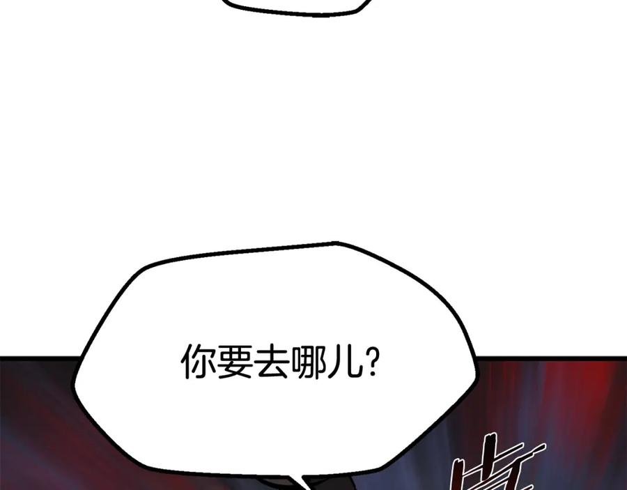 第202页