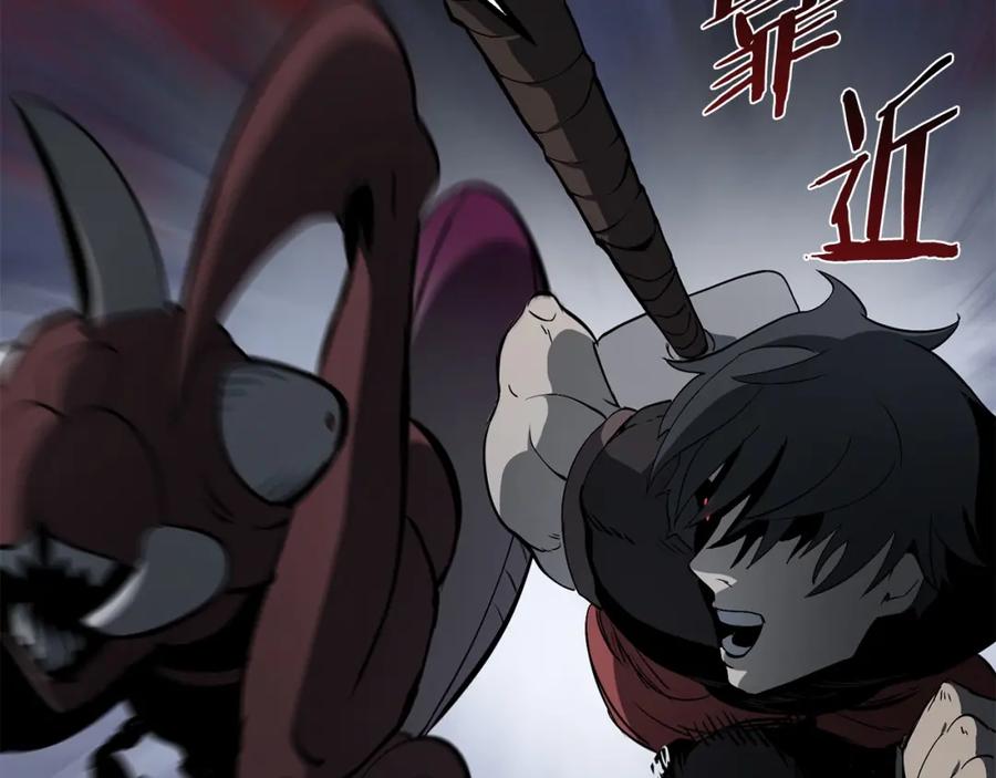第203页