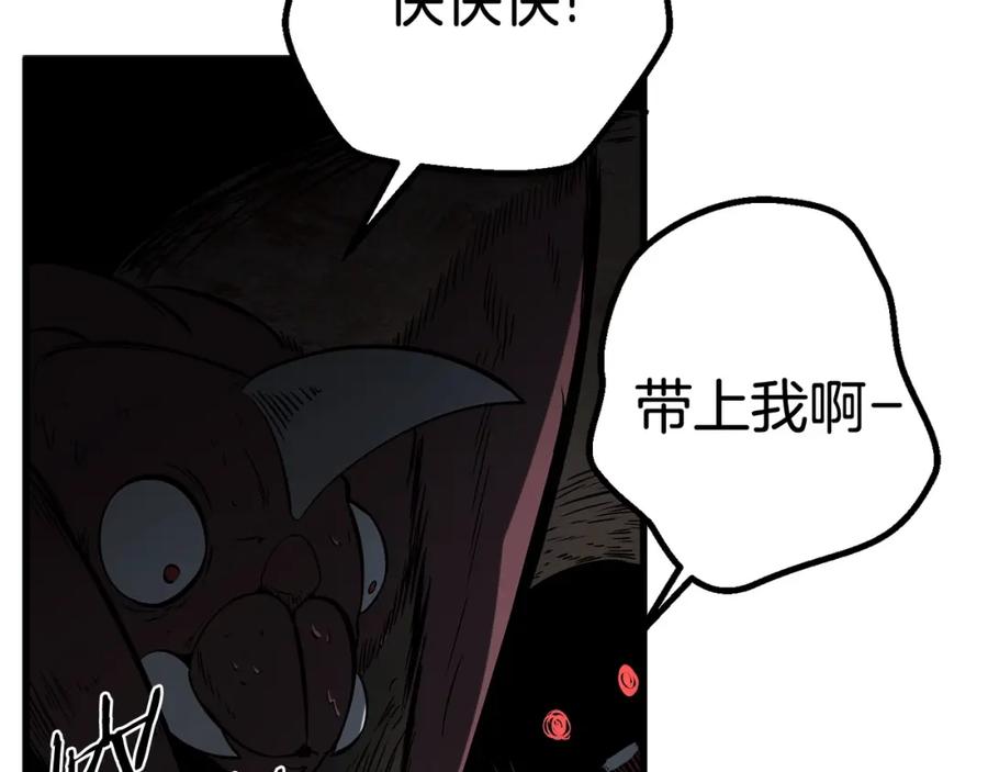 第208页