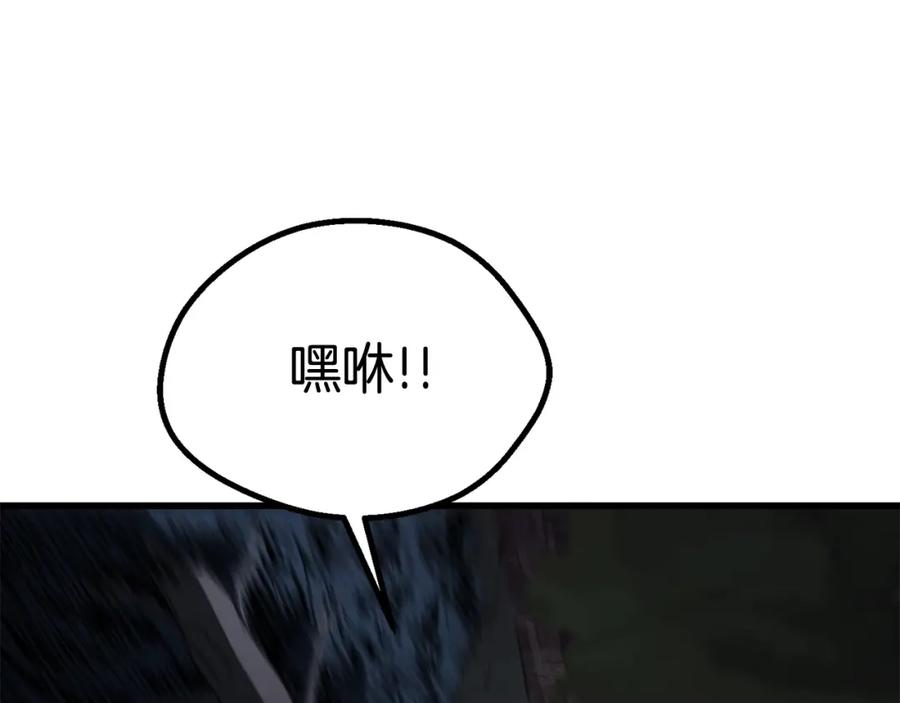 第211页