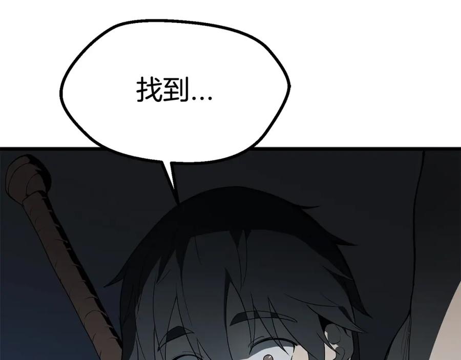 第214页