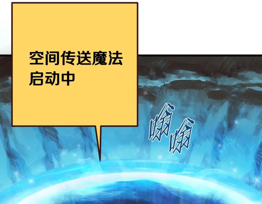 第220页