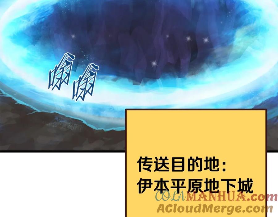 第221页