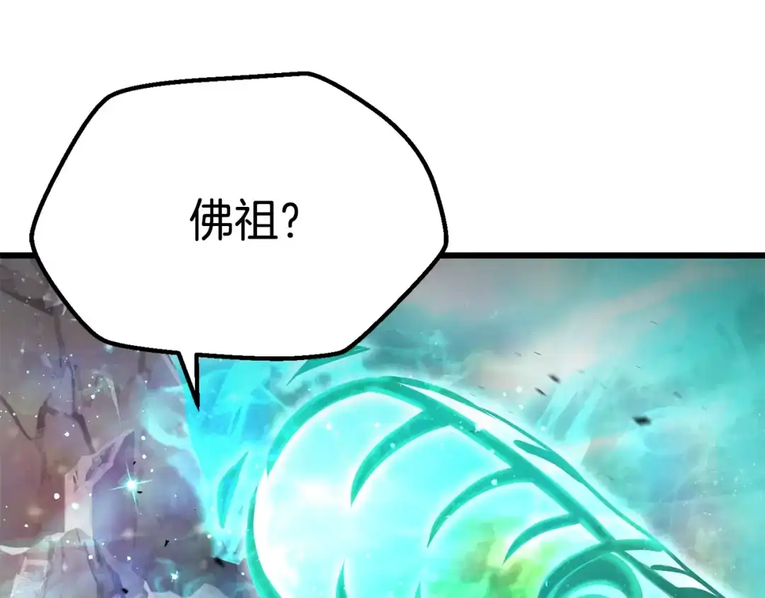 第191页
