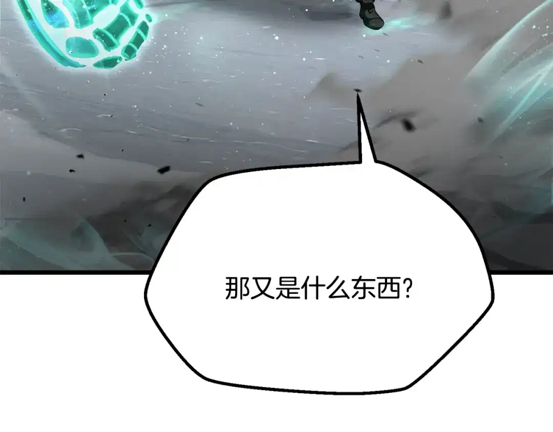 第193页