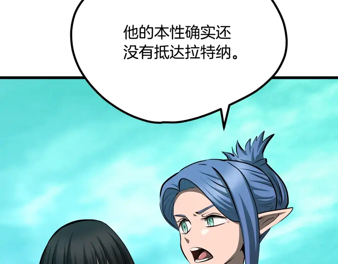 第212页