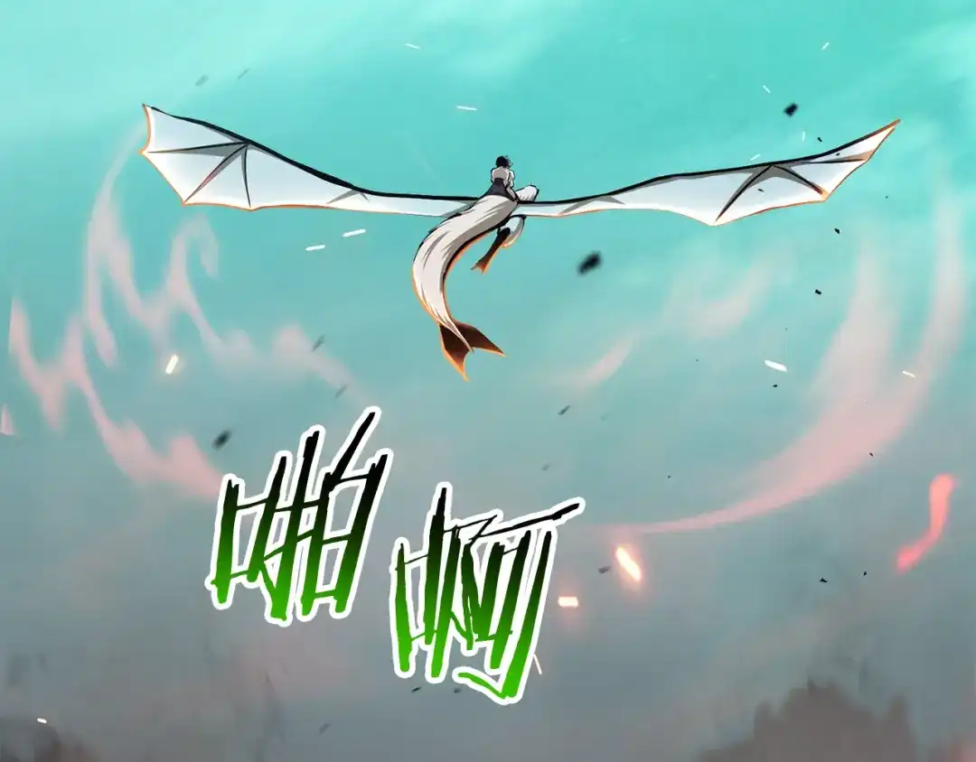 第220页