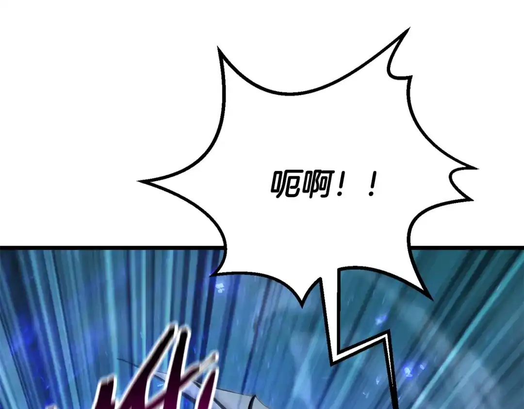 第229页