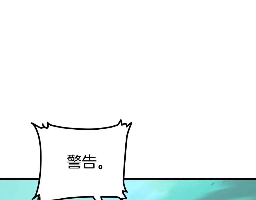 第234页