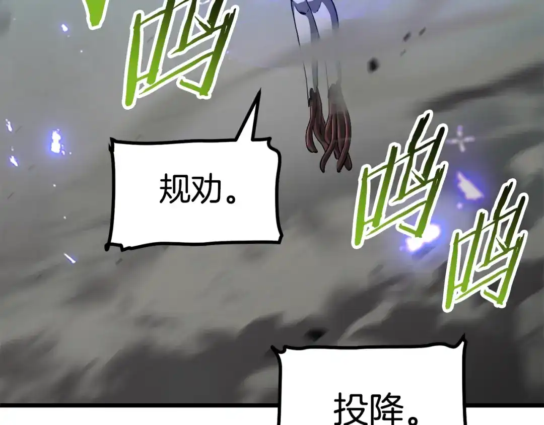 第236页