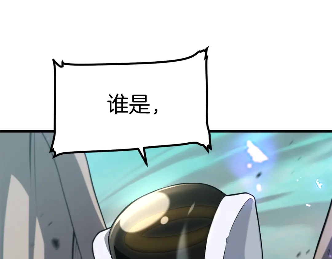 第238页