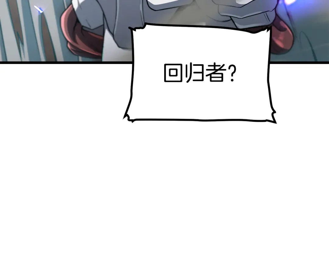 第240页