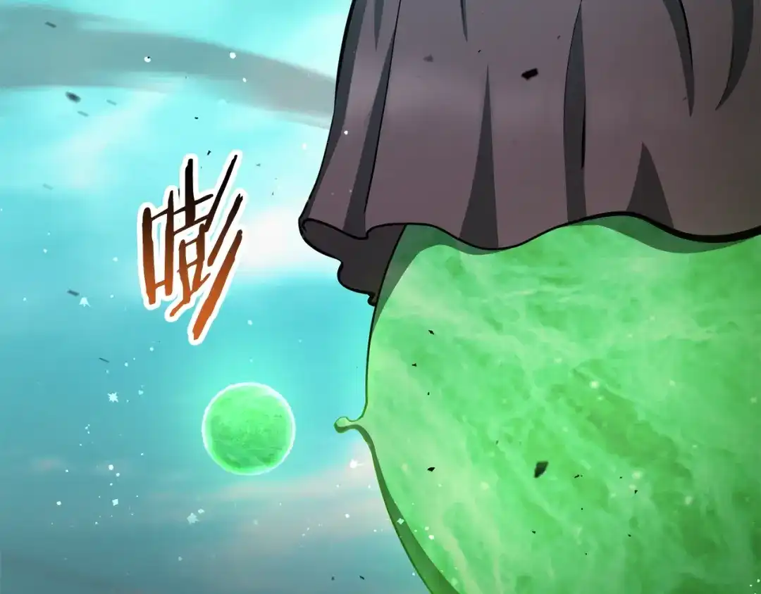 第173页