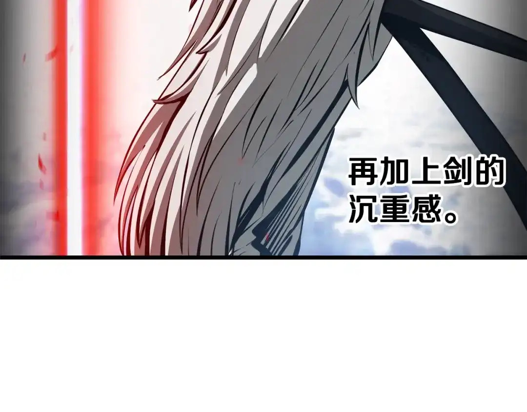 第218页