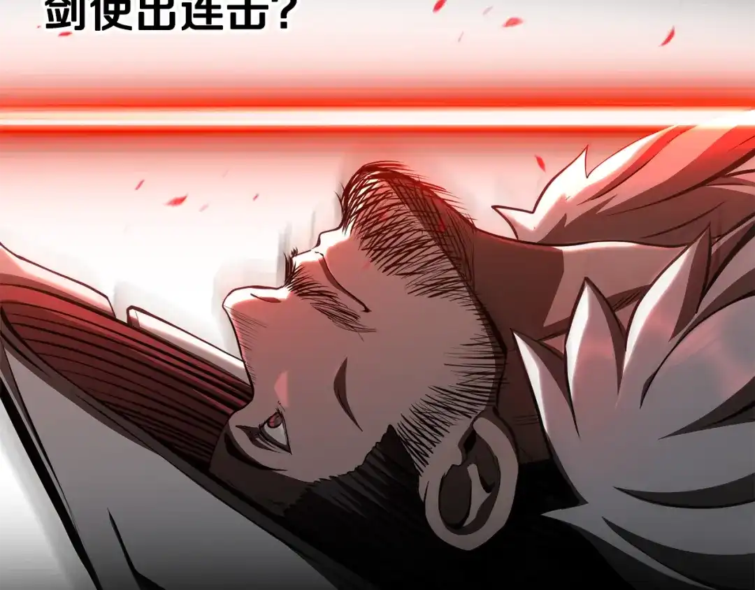 第223页
