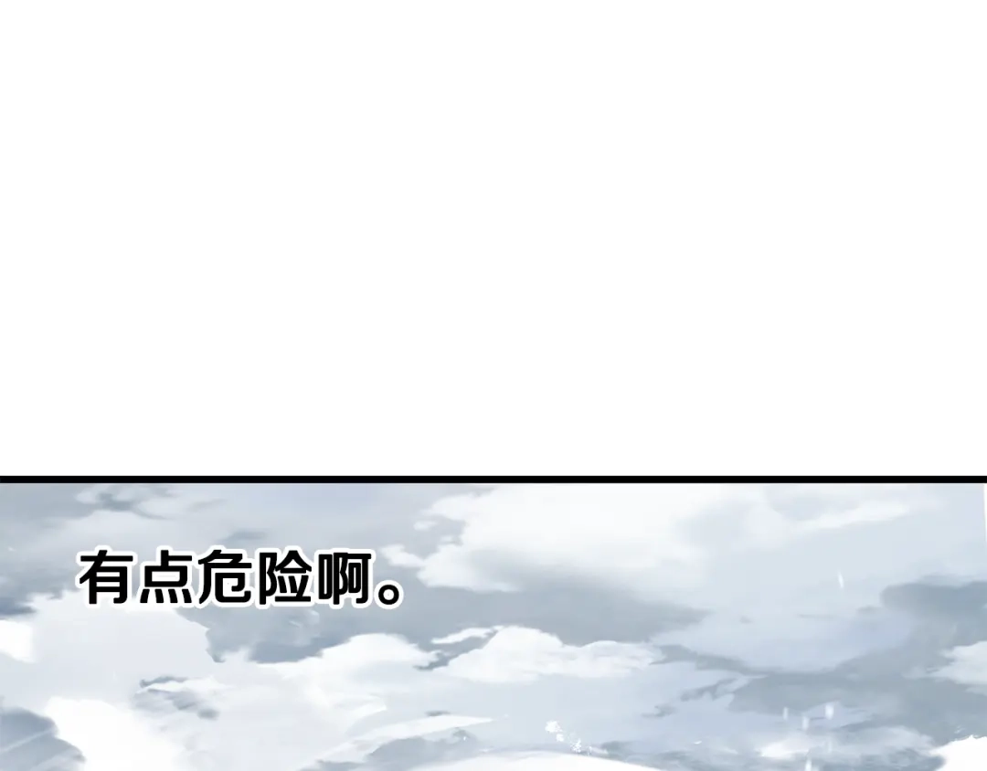 第225页