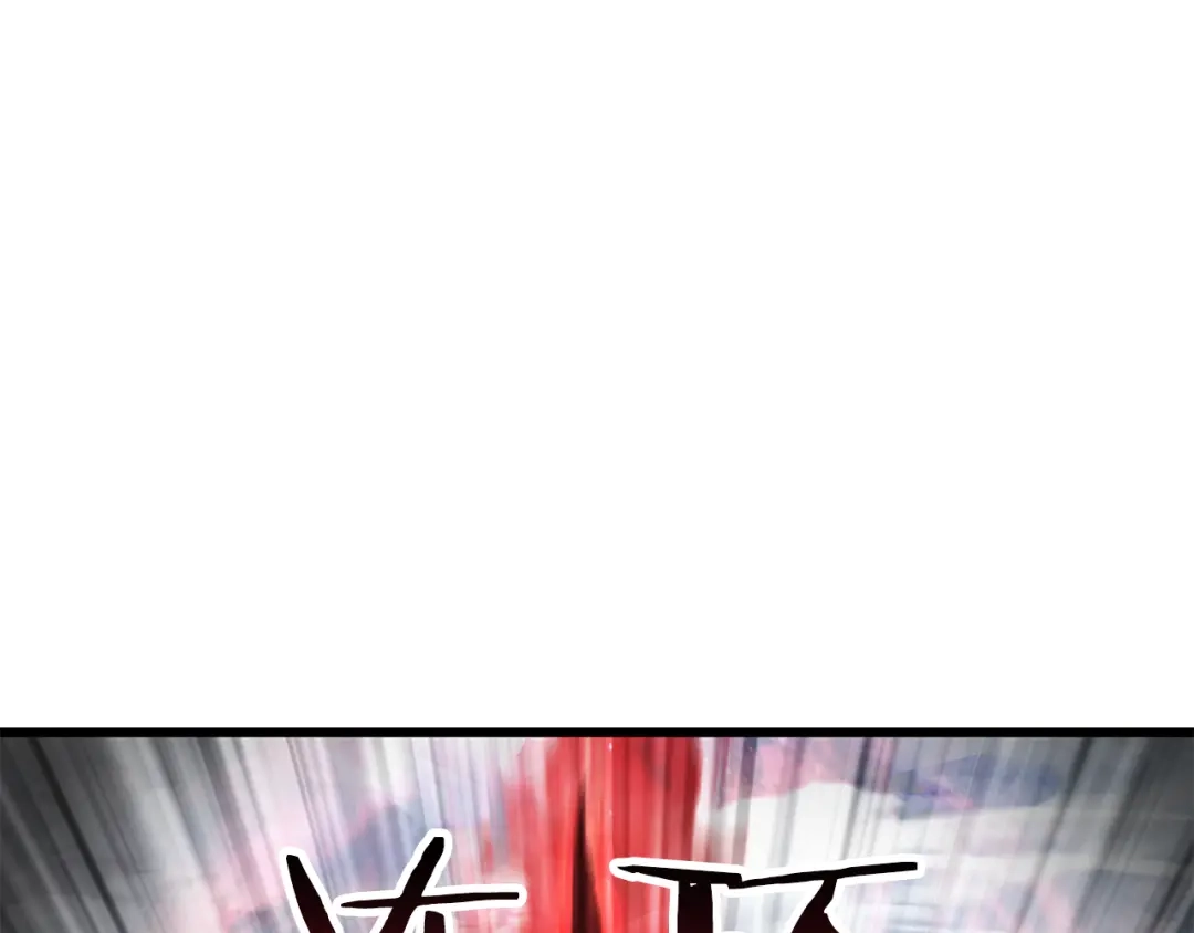 第232页