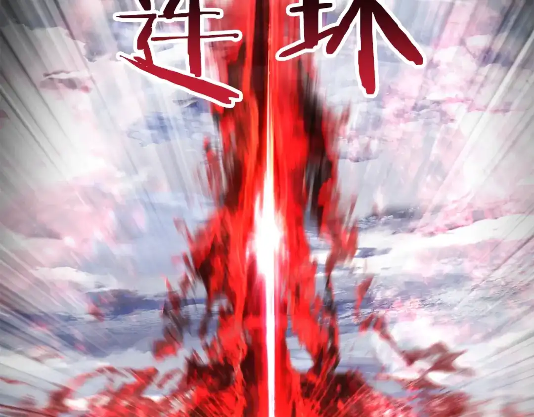 第233页