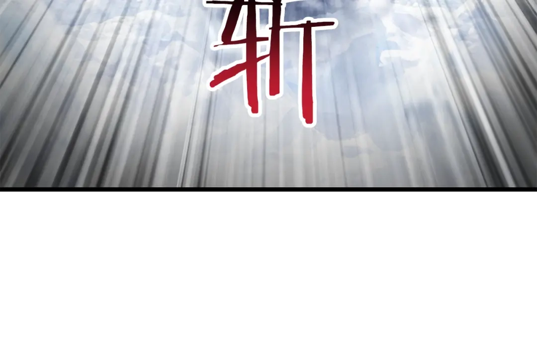 第235页
